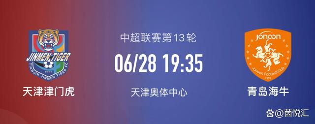 葡萄牙国家队主帅马丁内斯称赞了达洛特，并称他为曼联最重要的球员之一。